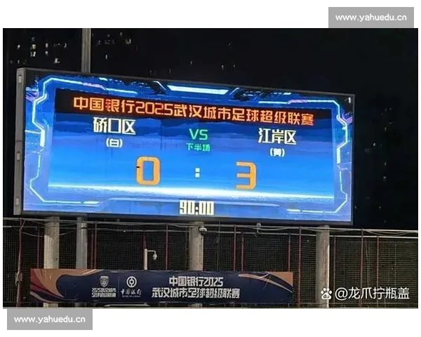 全面升级的体育APP带来个性化赛事推荐和实时比分推送体验