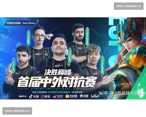 全面解析年度电竞赛程安排及热门赛事观赛指南