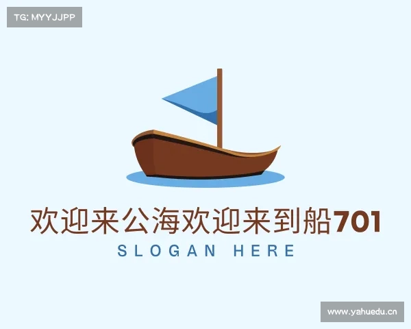 解读欢迎来到公赌船710网站